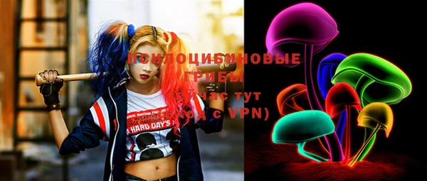 MDMA Premium VHQ Елизово