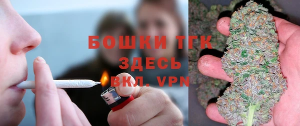 MDMA Premium VHQ Елизово