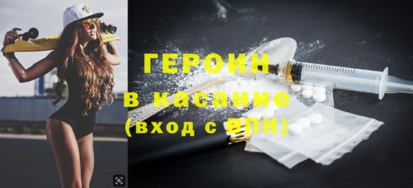 прущие крисы Ельня