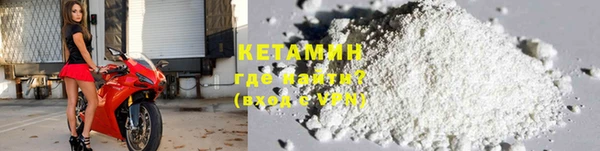 стаф Елабуга