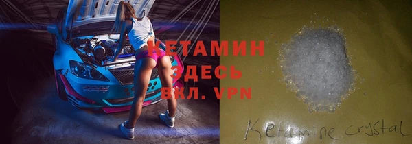 стаф Елабуга