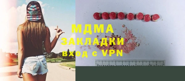 прущие крисы Ельня