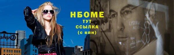 MDMA Premium VHQ Елизово