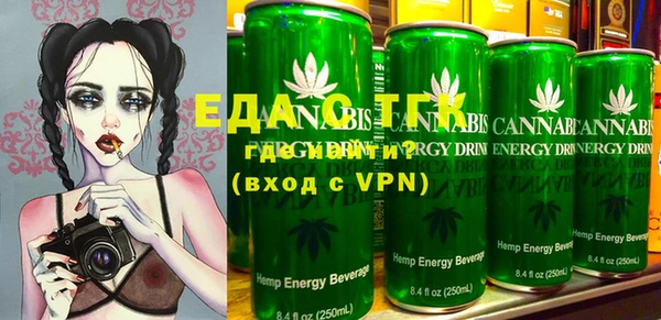 стаф Елабуга
