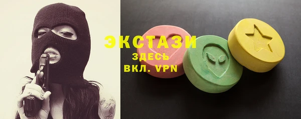 MDMA Premium VHQ Елизово