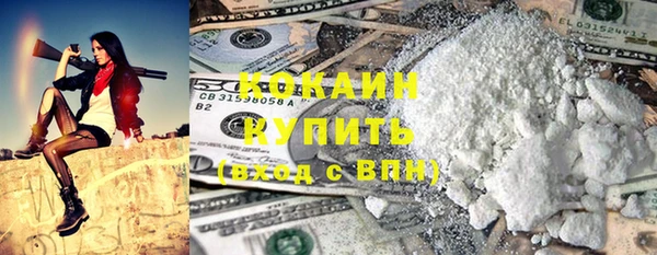 MDMA Premium VHQ Елизово