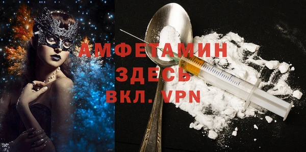 стаф Елабуга