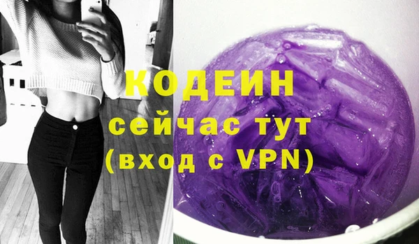 MDMA Premium VHQ Елизово