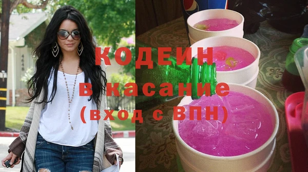 MDMA Premium VHQ Елизово