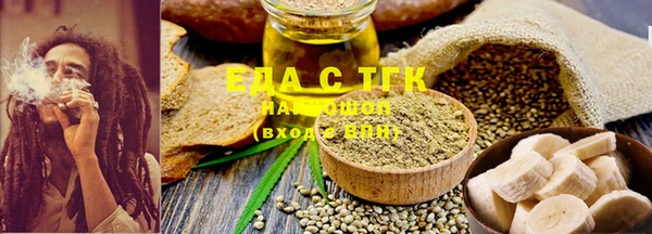 стаф Елабуга