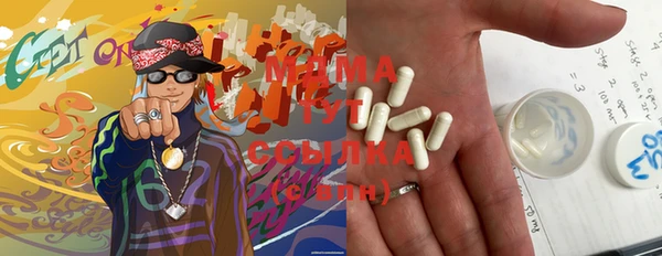 MDMA Premium VHQ Елизово