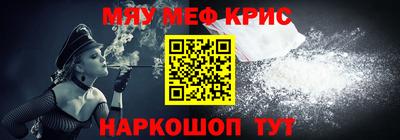 каннабис Нальчик