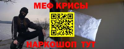 каннабис Нальчик