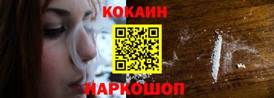 хмурый Обь