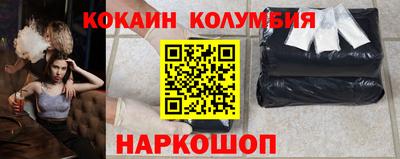 гидропоника Нарткала