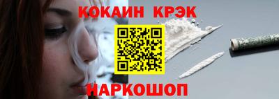 гидропоника Нарткала