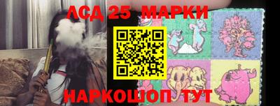 гидропоника Нарткала