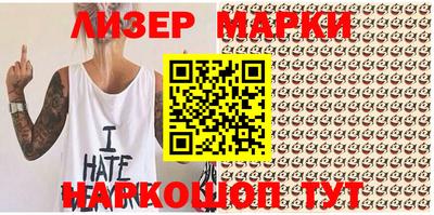 гидропоника Нарткала