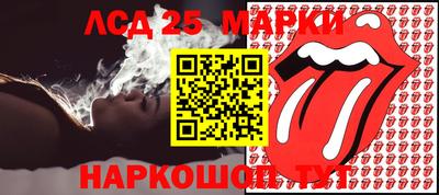 гидропоника Нарткала