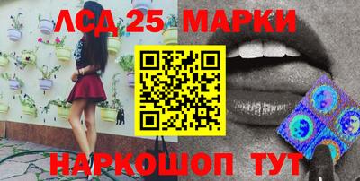 гидропоника Нарткала