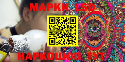 каннабис Нальчик