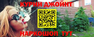 гидропоника Нарткала