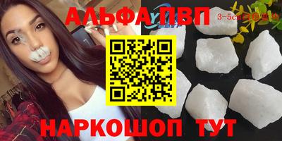 гидропоника Нарткала