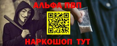 каннабис Нальчик
