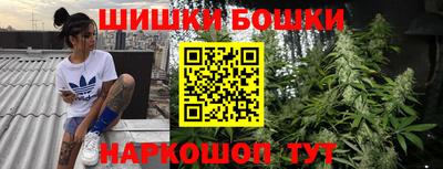 гидропоника Нарткала