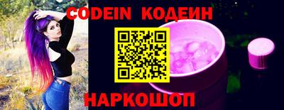 каннабис Нальчик