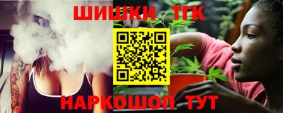 гидропоника Нарткала