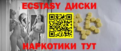 гидропоника Нарткала