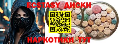 гидропоника Нарткала