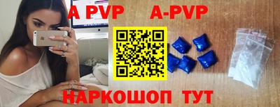 гидропоника Нарткала