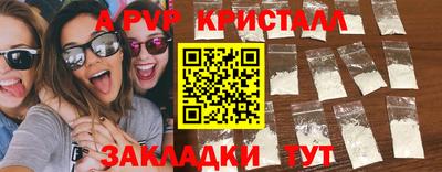 гидропоника Нарткала