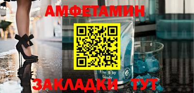 тгк Наро-Фоминск