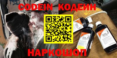 каннабис Нальчик