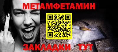 каннабис Нальчик