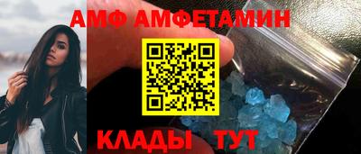 гидропоника Нарткала