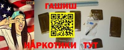 гидропоника Нарткала