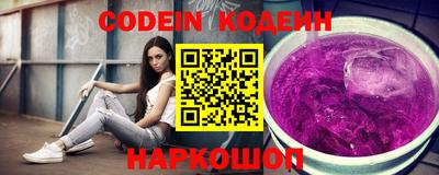 гидропоника Нарткала