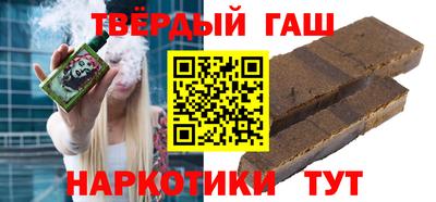 гидропоника Нарткала