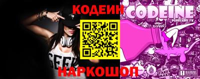 гидропоника Нарткала