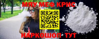 каннабис Нальчик