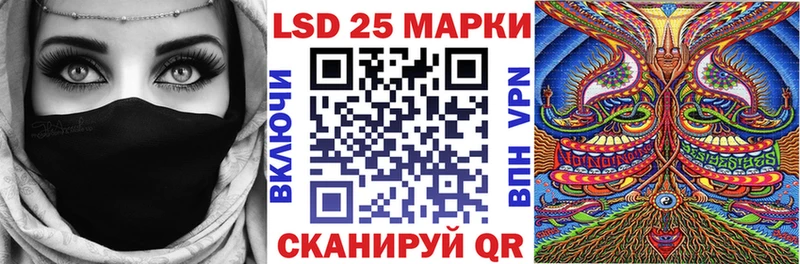 МЕГА ТОР  Слободской  Марки NBOMe 1,8мг 