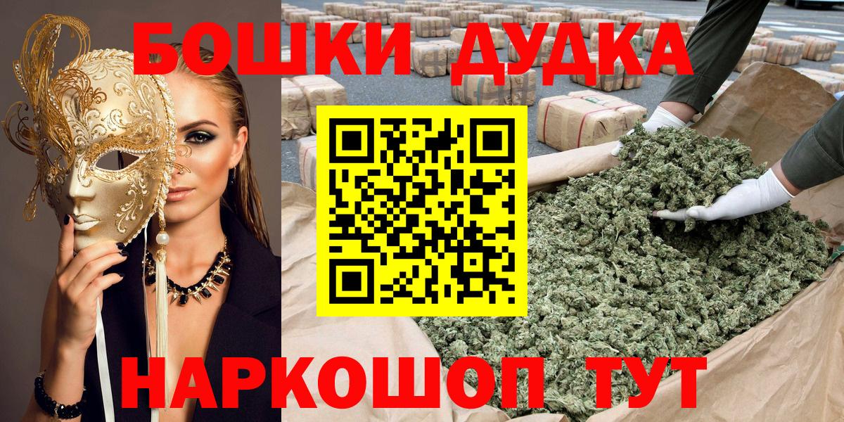 ТГК Слободской